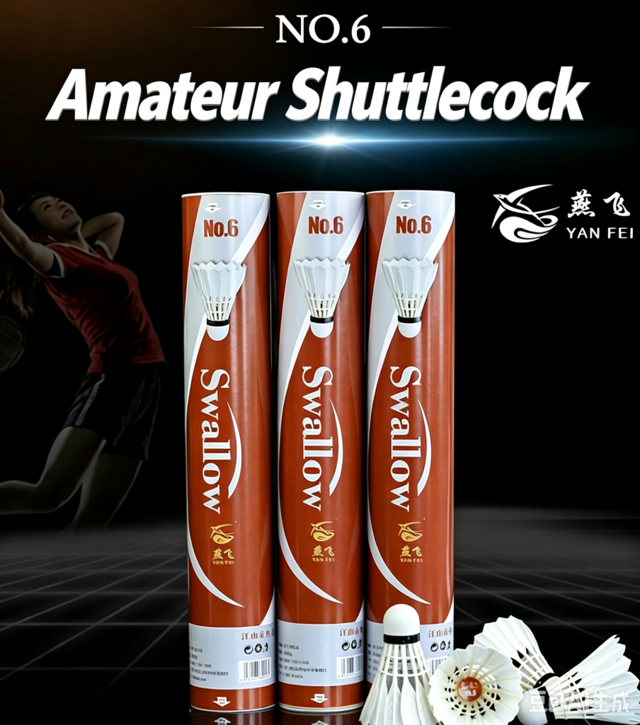 Natural Feather Shuttlecock Yanfei No. 6
